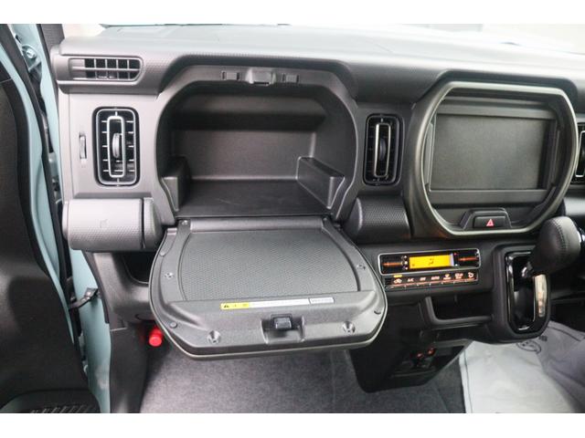 ハスラー タフワイルド クリアランスソナー オートクルーズコントロール レーンアシスト 衝突被害軽減システム LEDヘッドランプ ヘッドライトウォッシャー スマートキー アイドリングストップ 電動格納ミラー シートヒーター(27枚目)