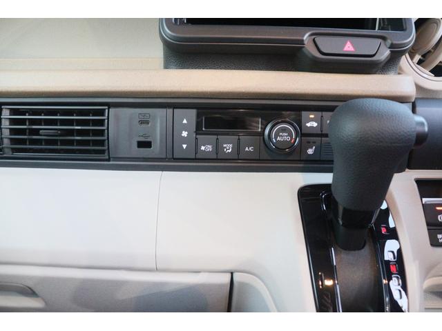 Ｎ－ＢＯＸ ベースグレード　両側スライド・片側電動　クリアランスソナー　オートクルーズコントロール　レーンアシスト　衝突被害軽減システム　オートライト　ＬＥＤヘッドランプ　スマートキー　アイドリングストップ　電動格納ミラー（3枚目）