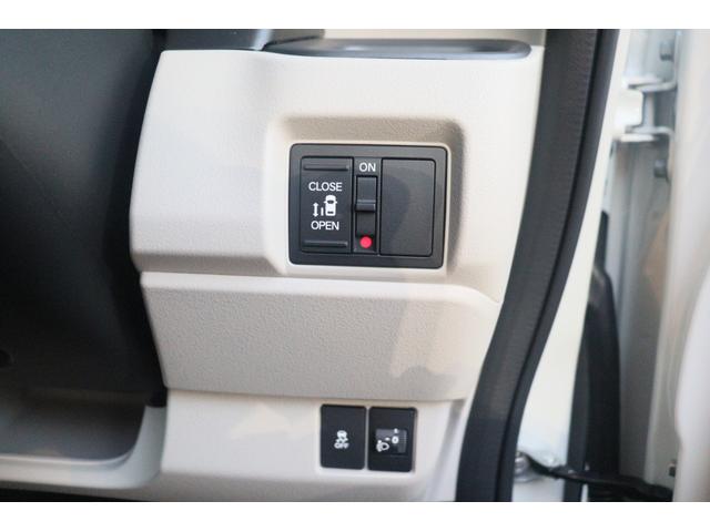 Ｎ－ＢＯＸ ベースグレード　両側スライド・片側電動　クリアランスソナー　オートクルーズコントロール　レーンアシスト　衝突被害軽減システム　オートライト　ＬＥＤヘッドランプ　スマートキー　アイドリングストップ　電動格納ミラー（5枚目）