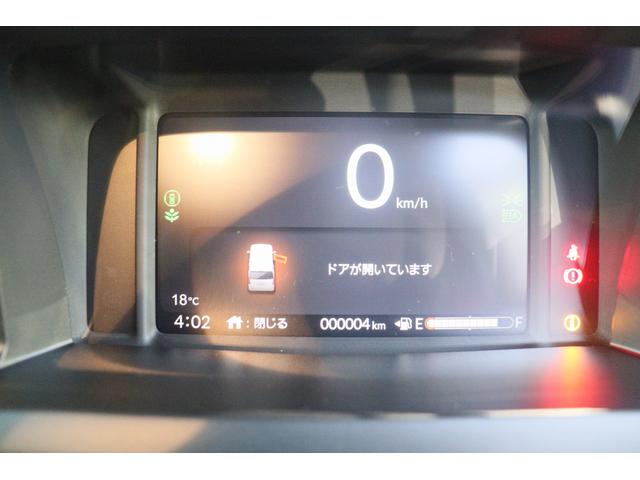 Ｎ－ＢＯＸ ベースグレード　両側スライド・片側電動　クリアランスソナー　オートクルーズコントロール　レーンアシスト　衝突被害軽減システム　オートライト　ＬＥＤヘッドランプ　スマートキー　アイドリングストップ　電動格納ミラー（6枚目）