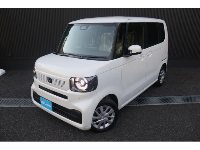 Ｎ－ＢＯＸ ベースグレード　両側スライド・片側電動　クリアランスソナー　オートクルーズコントロール　レーンアシスト　衝突被害軽減システム　オートライト　ＬＥＤヘッドランプ　スマートキー　アイドリングストップ　電動格納ミラー（14枚目）