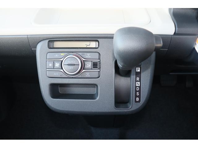 ムーヴキャンバス ストライプスX 両側電動スライドドア クリアランスソナー 衝突被害軽減システム オートライト スマートキー アイドリングストップ 電動格納ミラー ベンチシート CVT 盗難防止システム ABS ESC 衝突安全ボディ(8枚目)