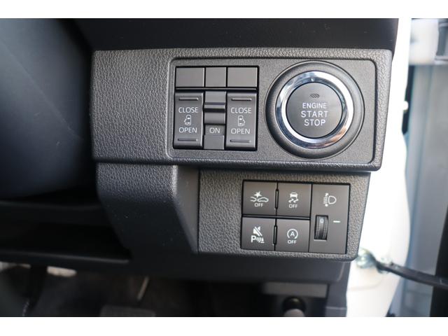 ムーヴキャンバス ストライプスX 両側電動スライドドア クリアランスソナー 衝突被害軽減システム オートライト スマートキー アイドリングストップ 電動格納ミラー ベンチシート CVT 盗難防止システム ABS ESC 衝突安全ボディ(9枚目)