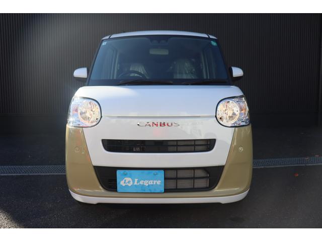 ムーヴキャンバス ストライプスX 両側電動スライドドア クリアランスソナー 衝突被害軽減システム オートライト スマートキー アイドリングストップ 電動格納ミラー ベンチシート CVT 盗難防止システム ABS ESC 衝突安全ボディ(18枚目)