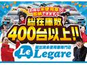 ハイゼットカーゴ スペシャル　ＣＶＴ　衝突被害軽減システム　クリアランスソナー　両側スライドドア　アイドリングストップ　ＥＳＣ　エアコン　パワーステアリング　パワーウィンドウ（5枚目）