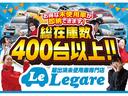 ハスラー ハイブリッドＧ　クリアランスソナー　オートクルーズコントロール　ＬＥＤヘッドランプ　ＣＶＴ　盗難防止システム　ＡＢＳ　ＥＳＣ　衝突安全ボディ　エアコン　パワーステアリング　パワーウィンドウ　運転席エアバッグ（5枚目）