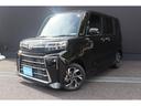 ご覧いただきありがとうございます♪気になったお車がありましたらお気軽にお電話をください♪