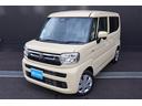 この度は当店のお車をご覧になっていただき、誠にありがとうございます。ぜひじっくりとご検討下さい。気軽にお問合せ・お見積りお待ちしております。
