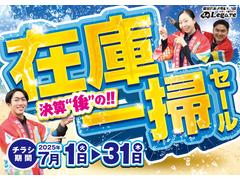 ڡ ϥ֥åɣأӥܡɥ饤֥쥳ţԣáХå顡ξ¦ư饤ɥɥ 0541472A30250623W001 2