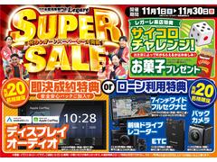  ءξ¦ư饤ɥɥꥢ󥹥ʡ졼󥢥ȡﳲڸƥ 0541472A30251013W006 3