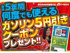 ���ڡ����� �ϥ��֥�åɣǡ�ξ¦���饤�ɥɥ������ꥢ��󥹥��ʡ����졼�󥢥����ȡ������ﳲ�ڸ������ƥ� 0541472A30251103W001 4