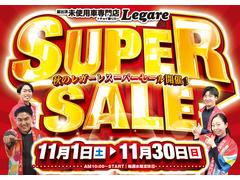 ϥ顼 ϥ֥åɣǡꥢ󥹥ʡȥ롼ȥ롡졼󥢥ȡﳲڸƥ 0541472A30251107W002 2