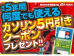 ����� �ե��󥯥�����ߥƥåɡ��ţԣá�ξ¦��ư���饤�ɥɥ������ꥢ��󥹥��ʡ��������ȥ��롼������ȥ����� 0541472A30251206W013 4