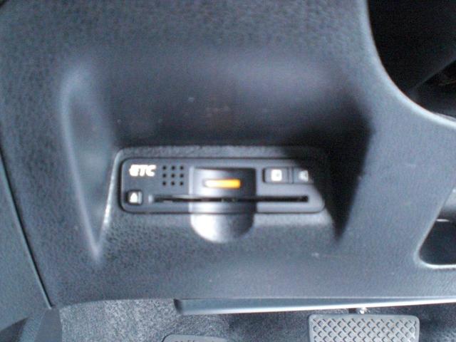 ハイブリッド 純正ナビ/ワンオーナー/ビルトインETC/クルーズコントロール/禁煙車/ハーフレザーシート/ステリモ/1年距離無制限保証付き/(23枚目)