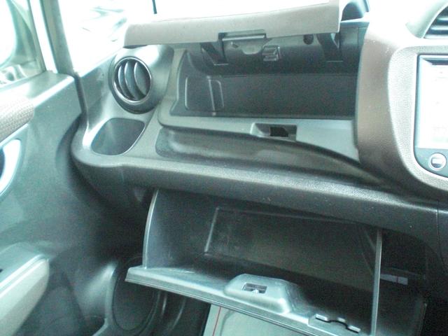 ハイブリッド 純正ナビ/ワンオーナー/ビルトインETC/クルーズコントロール/禁煙車/ハーフレザーシート/ステリモ/1年距離無制限保証付き/(25枚目)