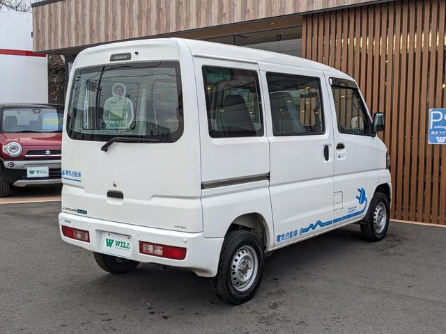 ＣＤ　１０．５ｋｗｈ　４シーター　ワンオーナー／禁煙車／２００Ｖ充電ケーブル／前席シートヒーター／急速充電(20枚目)