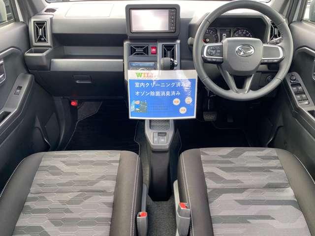タフト Ｇ　クロムベンチャー　／禁煙車／安全装置／純正ナビ／バックカメラ／ＥＴＣ／フルセグ／Ｂｌｕｅｔｏｏｔｈ／プッシュスタート／スマートキー／シートヒータ－／ＬＥＤヘッドライト・フォグ／１年保証／（2枚目）