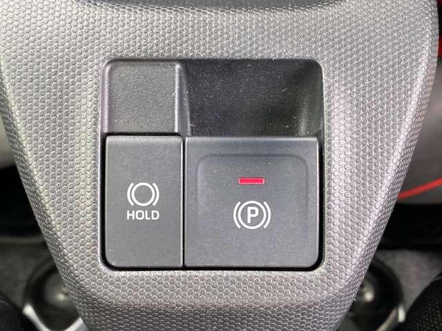 タフト Ｇ　クロムベンチャー　／禁煙車／安全装置／純正ナビ／バックカメラ／ＥＴＣ／フルセグ／Ｂｌｕｅｔｏｏｔｈ／プッシュスタート／スマートキー／シートヒータ－／ＬＥＤヘッドライト・フォグ／１年保証／（7枚目）