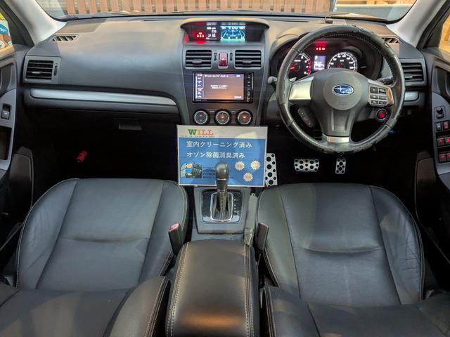 フォレスター ２．０ＸＴ　アイサイト　１年保証／ターボ／禁煙／４ＷＤ／スマキー／安全装置／純正ナビ／Ｂカメラ／ＥＴＣ／ドラレコ／フルセグ／Ｂｌｕｅｔｏｏｔｈ接続／シートヒーター左右／Ｐスタート／フォグ／両席Ｐシート／Ｐバックドア／クルコン（2枚目）