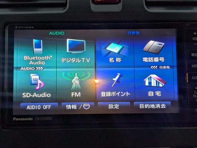 フォレスター ２．０ＸＴ　アイサイト　１年保証／ターボ／禁煙／４ＷＤ／スマキー／安全装置／純正ナビ／Ｂカメラ／ＥＴＣ／ドラレコ／フルセグ／Ｂｌｕｅｔｏｏｔｈ接続／シートヒーター左右／Ｐスタート／フォグ／両席Ｐシート／Ｐバックドア／クルコン（5枚目）