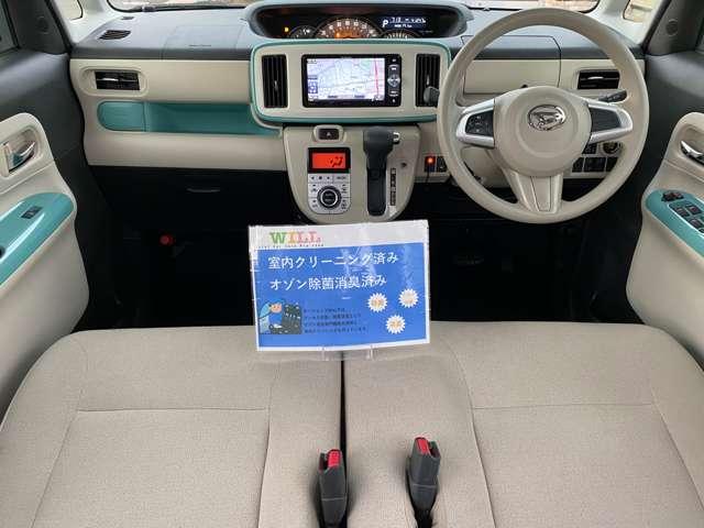 ムーヴキャンバス Ｇメイクアップリミテッド　ＳＡＩＩＩ　／禁煙車／安全装置／両側電動スライドドア／純正ナビ／パノラマモニター／フルセグ／Ｂｌｕｅｔｏｏｔｈ／ＬＥＤヘッドライト／ＬＥＤフォグライト／プッシュスタート／スマートキー／１年保証／（2枚目）