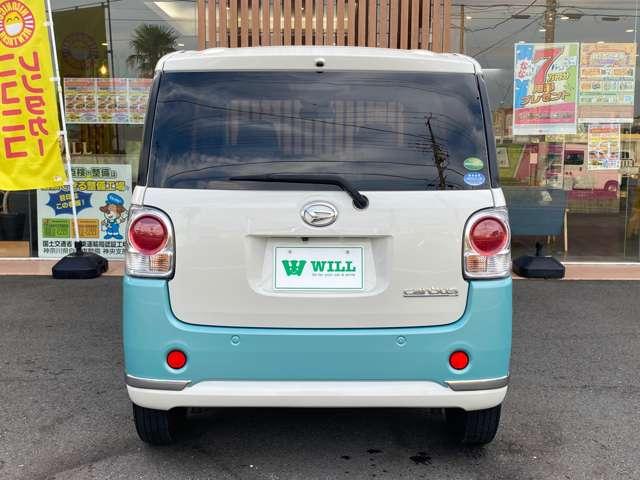 ムーヴキャンバス Ｇメイクアップリミテッド　ＳＡＩＩＩ　／禁煙車／安全装置／両側電動スライドドア／純正ナビ／パノラマモニター／フルセグ／Ｂｌｕｅｔｏｏｔｈ／ＬＥＤヘッドライト／ＬＥＤフォグライト／プッシュスタート／スマートキー／１年保証／（13枚目）