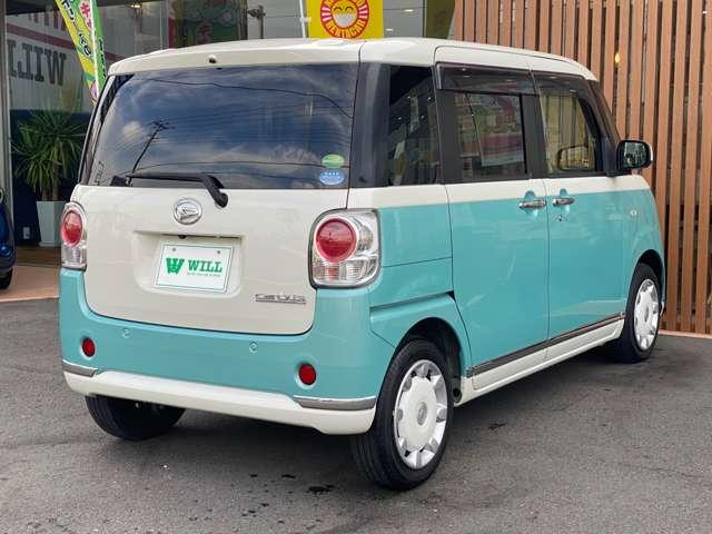 ムーヴキャンバス Ｇメイクアップリミテッド　ＳＡＩＩＩ　／禁煙車／安全装置／両側電動スライドドア／純正ナビ／パノラマモニター／フルセグ／Ｂｌｕｅｔｏｏｔｈ／ＬＥＤヘッドライト／ＬＥＤフォグライト／プッシュスタート／スマートキー／１年保証／（14枚目）