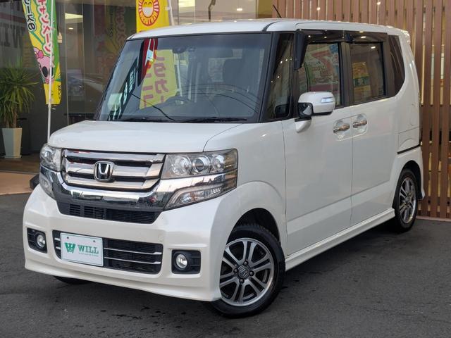 Ｎ－ＢＯＸカスタム Ｇ・Ｌパッケージ　１年間距離無制限保証／両側電動スライドドア／安全装置／スマキー／純正ナビ／Ｂカメラ／ＥＴＣ／社外前後ドラレコ／Ｂｌｕｅｔｏｏｔｈ接続／ワンセグ／Ｐスタート／ＨＩＤヘッド・フォグ／ステリモ／アイスト（2枚目）