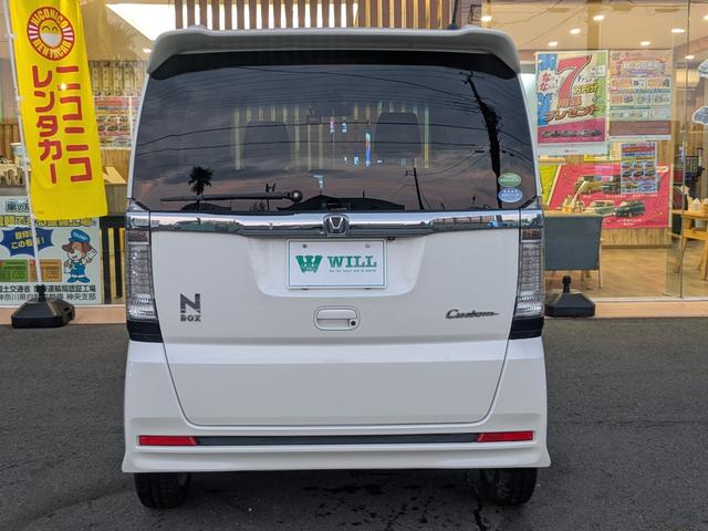 Ｎ－ＢＯＸカスタム Ｇ・Ｌパッケージ　１年間距離無制限保証／両側電動スライドドア／安全装置／スマキー／純正ナビ／Ｂカメラ／ＥＴＣ／社外前後ドラレコ／Ｂｌｕｅｔｏｏｔｈ接続／ワンセグ／Ｐスタート／ＨＩＤヘッド・フォグ／ステリモ／アイスト（8枚目）