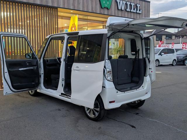 デイズルークス ハイウェイスター　ターボ　１年間距離無制限保証／両側電動ドア／スマキー／社外前後ドラレコ／Ｂカメラ／全方位カメラ／フォグ／Ｐスタート／ステリモ（20枚目）