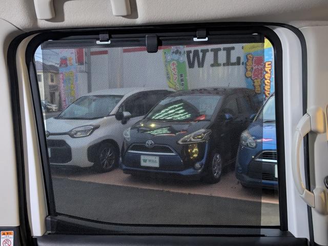 デイズルークス ハイウェイスター　ターボ　１年間距離無制限保証／両側電動ドア／スマキー／社外前後ドラレコ／Ｂカメラ／全方位カメラ／フォグ／Ｐスタート／ステリモ（34枚目）