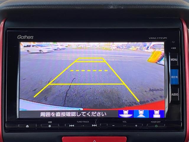 Ｎ－ＢＯＸスラッシュ Ｘ・ターボパッケージ　／ワンオーナー／衝突軽減ブレーキ／純正メモリーナビ／バックカメラ／フルセグ／ＥＴＣ／ドライブレコーダー／スマートキー／プッシュスタート／シートヒーター／ハンドルヒーター／ＨＩＤヘッドライト／１年保証（3枚目）