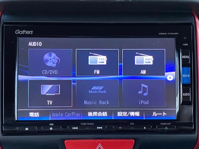 Ｎ－ＢＯＸスラッシュ Ｘ・ターボパッケージ　／ワンオーナー／衝突軽減ブレーキ／純正メモリーナビ／バックカメラ／フルセグ／ＥＴＣ／ドライブレコーダー／スマートキー／プッシュスタート／シートヒーター／ハンドルヒーター／ＨＩＤヘッドライト／１年保証（4枚目）