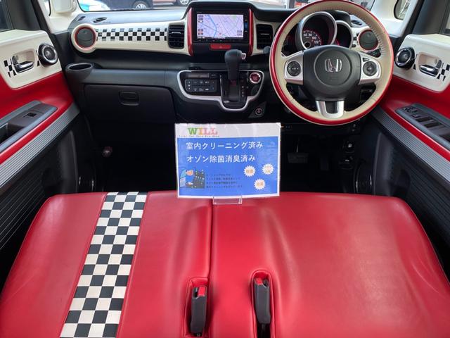 Ｎ－ＢＯＸスラッシュ Ｘ・ターボパッケージ　／ワンオーナー／衝突軽減ブレーキ／純正メモリーナビ／バックカメラ／フルセグ／ＥＴＣ／ドライブレコーダー／スマートキー／プッシュスタート／シートヒーター／ハンドルヒーター／ＨＩＤヘッドライト／１年保証（19枚目）