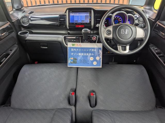 N-BOXカスタム G・Lパッケージ(2枚目)