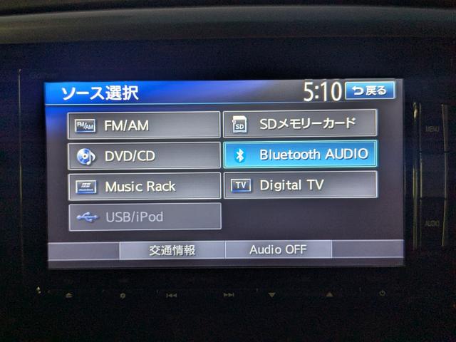 オデッセイ アブソルート　１年保証／８人乗り／４ＷＤ／ホンダセンシング／スマキー／両側電動ドア／純正ナビ／Ｂカメラ／ＥＴＣ／Ｂカメラ／Ｂｌｕｅｔｏｏｔｈ接続／Ｐスタート／パドルシフト／ＨＩＤ／フォグ／アイスト／クルコン（6枚目）