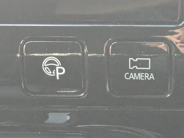 セレナ ハイウェイスター Vセレクション /1年保証/禁煙/安全装置/両側電動/スマキ-/純正ナビ/パノラマモニタ-/ETC/後席モニタ-/純正Fドラレコ/コーナ-センサ-/クルコン/フルセグ/Pスタ-ト/(40枚目)