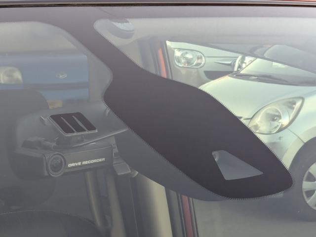 セレナ ハイウェイスター Vセレクション /1年保証/禁煙/安全装置/両側電動/スマキ-/純正ナビ/パノラマモニタ-/ETC/後席モニタ-/純正Fドラレコ/コーナ-センサ-/クルコン/フルセグ/Pスタ-ト/(44枚目)