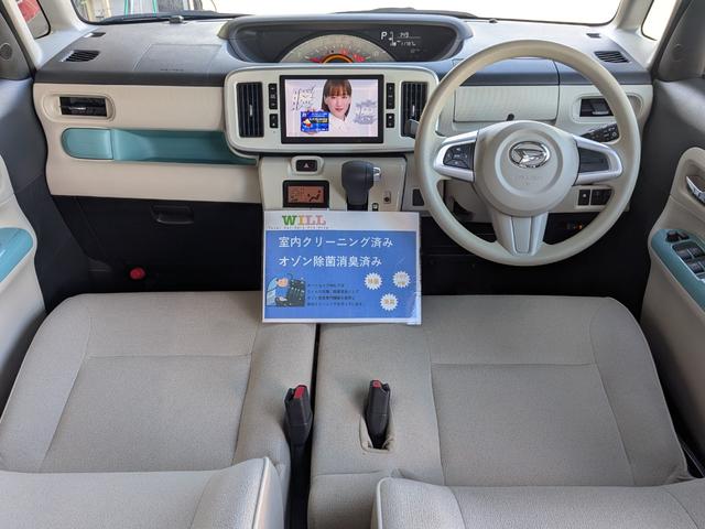 ムーヴキャンバス Xリミテッドメイクアップ SAII 禁煙車/SA2/両側電動/スマキー/純正ナビ/純正8インチナビ/Bカメラ/Bluetooth接続/ステリモ/ワンセグ/ETC(2枚目)