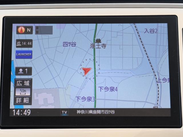 ムーヴキャンバス Xリミテッドメイクアップ SAII 禁煙車/SA2/両側電動/スマキー/純正ナビ/純正8インチナビ/Bカメラ/Bluetooth接続/ステリモ/ワンセグ/ETC(3枚目)