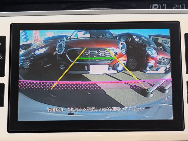 ムーヴキャンバス Xリミテッドメイクアップ SAII 禁煙車/SA2/両側電動/スマキー/純正ナビ/純正8インチナビ/Bカメラ/Bluetooth接続/ステリモ/ワンセグ/ETC(4枚目)