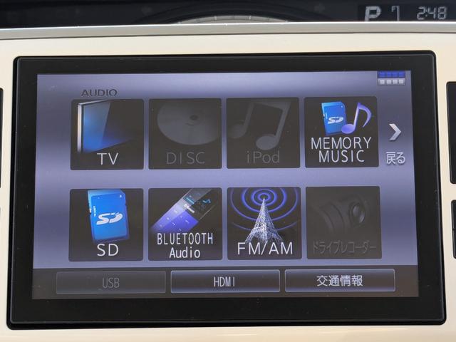 ムーヴキャンバス Xリミテッドメイクアップ SAII 禁煙車/SA2/両側電動/スマキー/純正ナビ/純正8インチナビ/Bカメラ/Bluetooth接続/ステリモ/ワンセグ/ETC(6枚目)