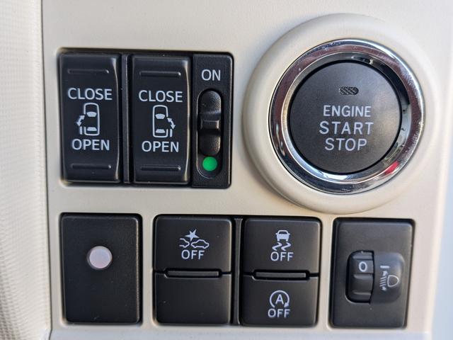 ムーヴキャンバス Xリミテッドメイクアップ SAII 禁煙車/SA2/両側電動/スマキー/純正ナビ/純正8インチナビ/Bカメラ/Bluetooth接続/ステリモ/ワンセグ/ETC(8枚目)