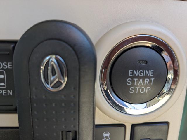 ムーヴキャンバス Xリミテッドメイクアップ SAII 禁煙車/SA2/両側電動/スマキー/純正ナビ/純正8インチナビ/Bカメラ/Bluetooth接続/ステリモ/ワンセグ/ETC(9枚目)