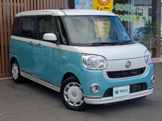 ムーヴキャンバス Xリミテッドメイクアップ SAII 禁煙車/SA2/両側電動/スマキー/純正ナビ/純正8インチナビ/Bカメラ/Bluetooth接続/ステリモ/ワンセグ/ETC(12枚目)