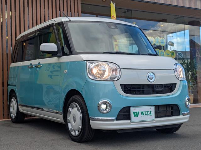 ムーヴキャンバス Xリミテッドメイクアップ SAII 禁煙車/SA2/両側電動/スマキー/純正ナビ/純正8インチナビ/Bカメラ/Bluetooth接続/ステリモ/ワンセグ/ETC(14枚目)