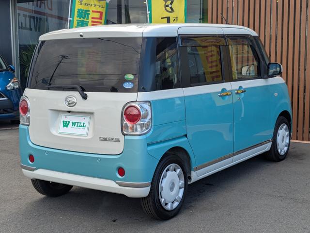 ムーヴキャンバス Xリミテッドメイクアップ SAII 禁煙車/SA2/両側電動/スマキー/純正ナビ/純正8インチナビ/Bカメラ/Bluetooth接続/ステリモ/ワンセグ/ETC(15枚目)