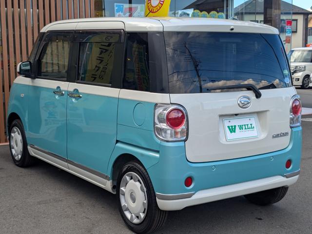 ムーヴキャンバス Xリミテッドメイクアップ SAII 禁煙車/SA2/両側電動/スマキー/純正ナビ/純正8インチナビ/Bカメラ/Bluetooth接続/ステリモ/ワンセグ/ETC(17枚目)