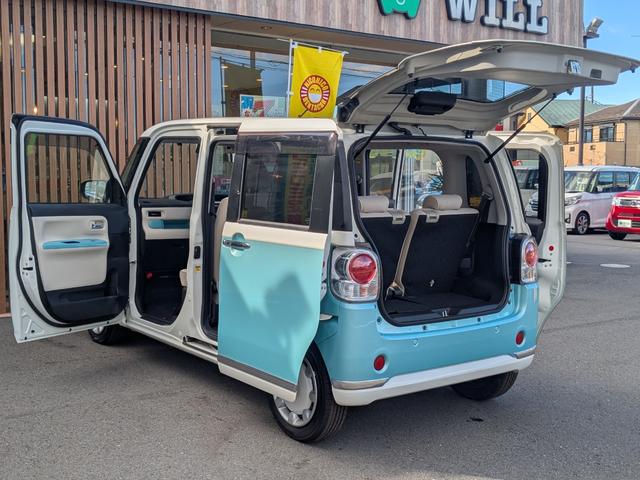 ムーヴキャンバス Xリミテッドメイクアップ SAII 禁煙車/SA2/両側電動/スマキー/純正ナビ/純正8インチナビ/Bカメラ/Bluetooth接続/ステリモ/ワンセグ/ETC(20枚目)