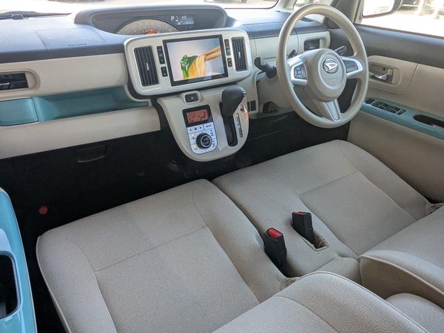 ムーヴキャンバス Xリミテッドメイクアップ SAII 禁煙車/SA2/両側電動/スマキー/純正ナビ/純正8インチナビ/Bカメラ/Bluetooth接続/ステリモ/ワンセグ/ETC(24枚目)